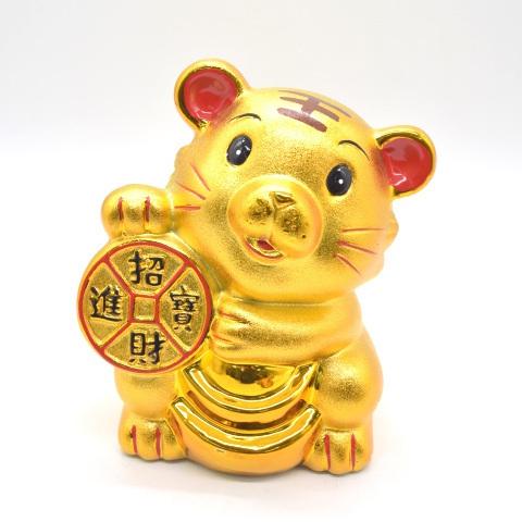 虎 寅 陶器製貯金箱 招財進寶 金色 中