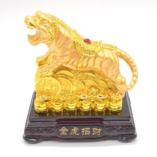 寅 虎 とら 樹脂製置物 金虎招財 台座付き 金色 十二支 14cm