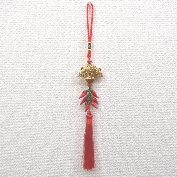 とうがらし 根付け 招財樹つき 25cm