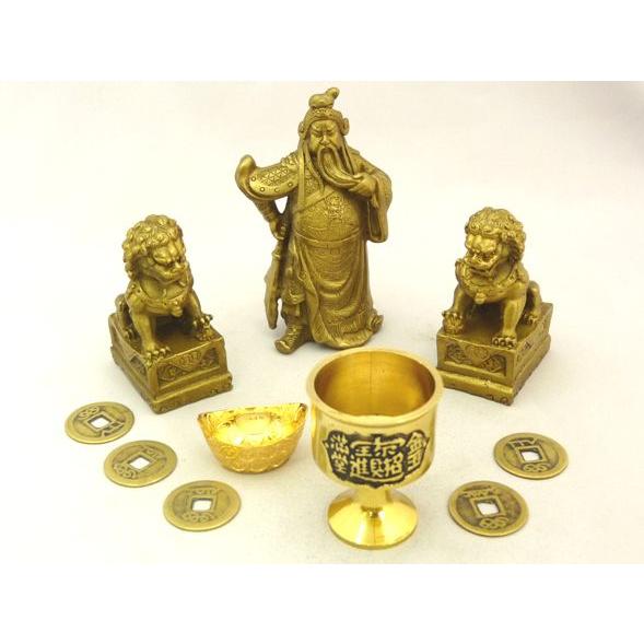 関羽 獅子 しし 置物 元宝 銅杯 古銭 金運 商売運 魔除け 初めての風水セット
