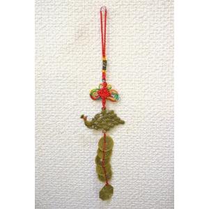 【メール便OK】 五帝銭 根付 銅製 鳳凰つき レプリカ中国古銭 赤