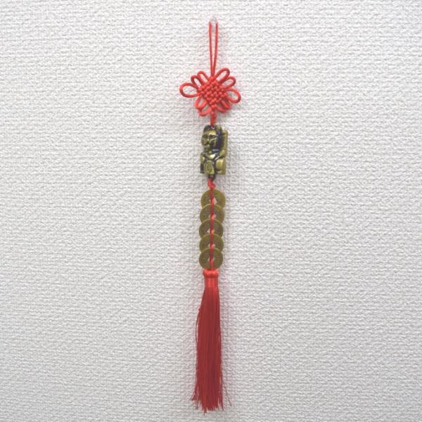 【メール便OK】 五帝銭 銅製 根付 招き猫つき レプリカ中国古銭 赤 35cm