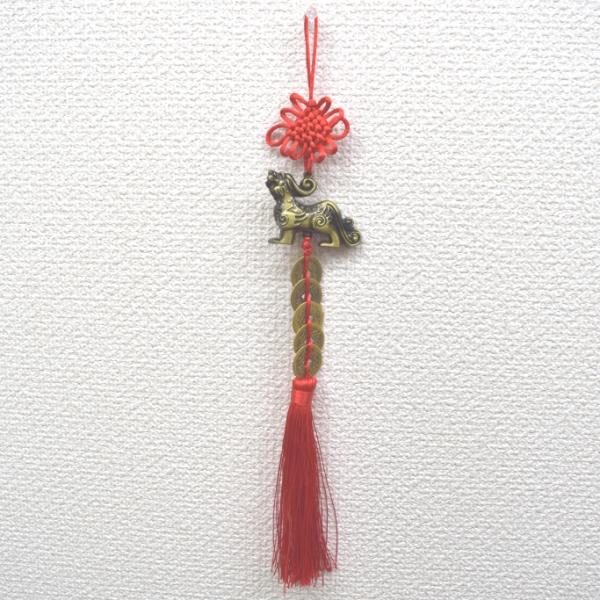 【メール便OK】 五帝銭 銅製 根付 ヤアズ レプリカ中国古銭 赤 35cm