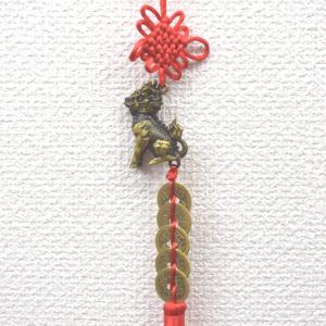 【メール便OK】 五帝銭 銅製 根付 麒麟 レ...の詳細画像1