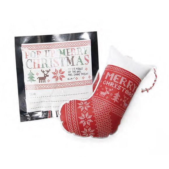 ポップアップ メリークリスマス