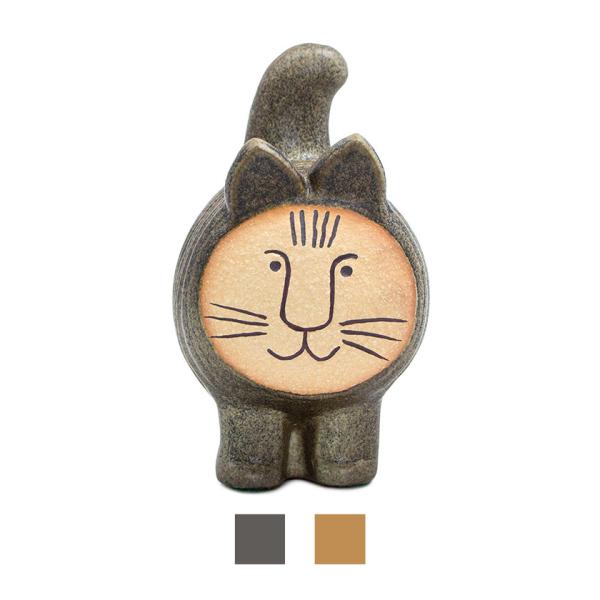 Lisa Larson Dieci cat