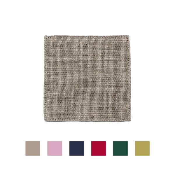 リネンコースター 無地