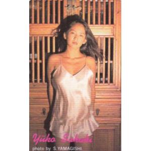 山岸優子の商品一覧 通販 Yahoo ショッピング