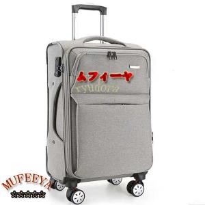 布製キャリーケース スーツケース キャリーバッグ 20インチ機内持込み 大容量 軽量 トラベルケース 静音 ダブルキャスター 耐衝撃 旅行｜ryudora