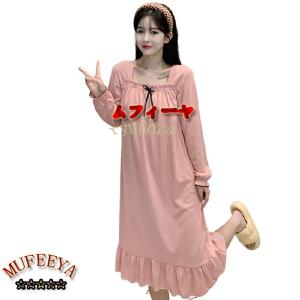 ネグリジェ 長袖 ルームワンピース 大きいサイズ マタニティウェア レディース パジャマ 襟フリル 可愛い 姫系 カジュアル 通気 寝巻き