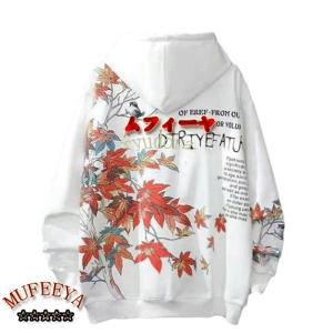フルオーバー 紅葉柄 s-4xl 花柄 浮世絵 長袖パーカー フード付き 桜 メンズ レディース 秋服 冬服 裏起毛 大きめ 日系 和柄