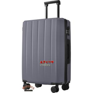 スーツケース キャリーケース S/M/Lサイズ 容量拡張 ストッパー付き 軽量 かわいい 静か トランクケース キャリーバッグ おしゃれ TSA
