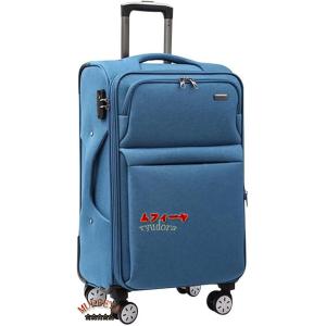 キャリーケース 布製 軽量 M-62x38x24cm（63L） スーツケース 拡張機能付き キャリーバッグ 大型 布 旅行 機内持ち込み ビジネスス 超