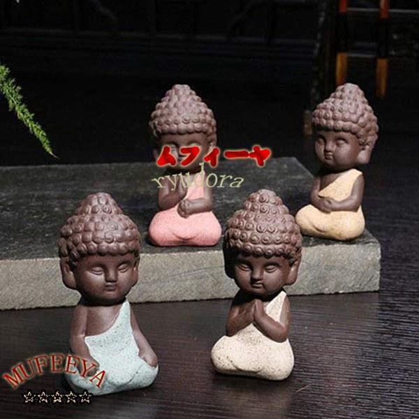 4個セット セラミックの小さなかわいい小さな仏像 僧侶の置物 人形飾りギフト 古典的な繊細な陶芸と工...
