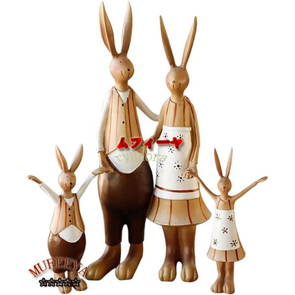 ウサギ家族の置物ファッション樹脂室彫像寝室研究室装飾装飾動物彫刻工芸品