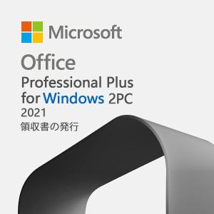 RYUストア - Office 2021（Microsoft Office）｜Yahoo!ショッピング