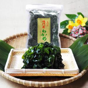うず潮が育てた　鳴門産生わかめ 320g　丁井 のし