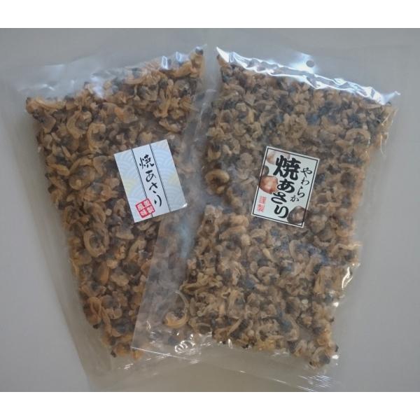 焼あさりコンビ　お徳用２５０ｇ×２種類