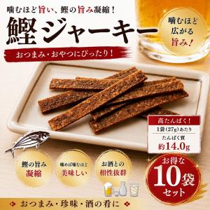 ピリ辛焼えいひれ 37g エイヒレ おつまみ 珍味 酒の肴 : 龍宮堂公式