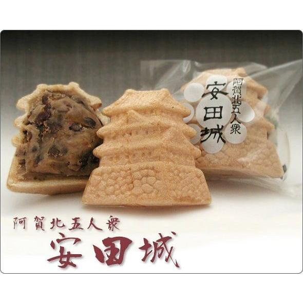 安田城 20個入 送料込み　もなか　粒あん　スイーツ　お菓子　ギフト　贈り物　新潟　お土産　和菓子　...