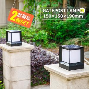 センサーライト 門柱灯 led ガーデンライト 照明防雨