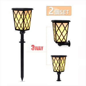 ソーラーライト ガーデンライト 屋外 高輝度 インテリア 防水 電気代ゼロ 埋め込み式 48LED 屋外 ガーデンライト お庭用 簡単に設置 工事不要 配線不要