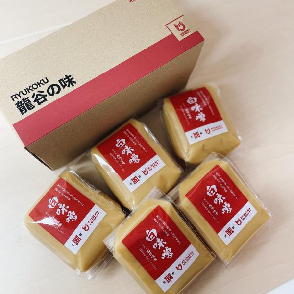 【白味噌５個セット】龍谷米使用｜龍谷大学農学部×京都 石野味噌｜100％国産白味噌｜お正月｜お雑煮｜...