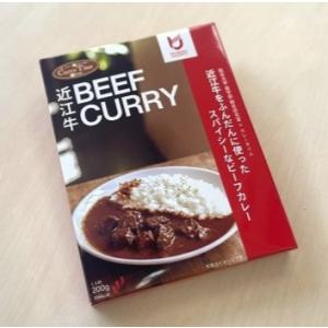【BEEF CURRY】龍谷大学×カレータイム｜近江牛を使ったビーフカレー｜レトルトカレー｜スパイス...