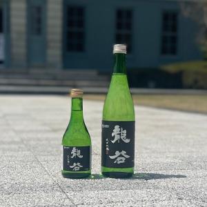 【日本酒 龍谷 720ml】龍谷大学×齊藤酒造...の詳細画像3