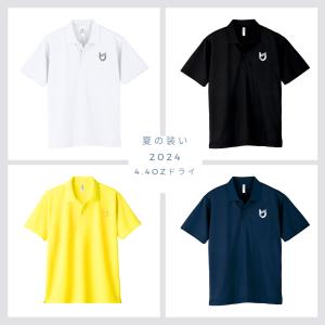 United Athle 【龍谷大学公式】大学ロゴ刺繍入り!<5.3ozドライ United Athle 【龍谷大学公式】大学ロゴ刺繍入り!<5.3ozドライ