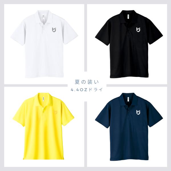 【龍谷大学公式】4.4oz ドライ ノーマルポロシャツ｜大学ロゴ刺繍入り｜オリジナルポロシャツ