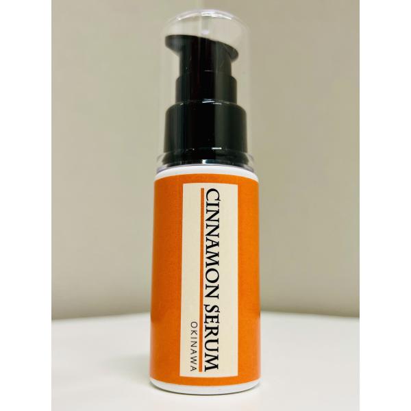 シナモンセラム