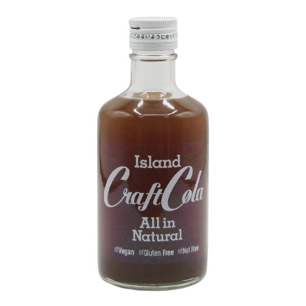 アイランド クラフトコーラ 300ml 濃縮タイプ 6〜10倍希釈 沖縄 原液 シロップ ヒハツ 薬...