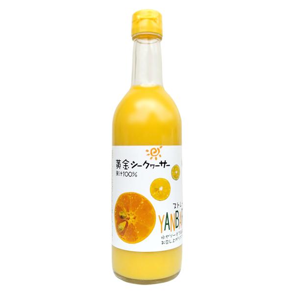 黄金シークワーサー 500ml マイルドタイプ クガニ 原液 沖縄産 山原 シークヮーサー 果汁10...