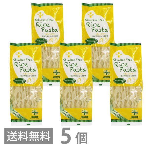 PLUS グルテンフリー ライスパスタ フェットチーネ 幅9.5ｍｍ 80g ×5 送料無料 フィッ...