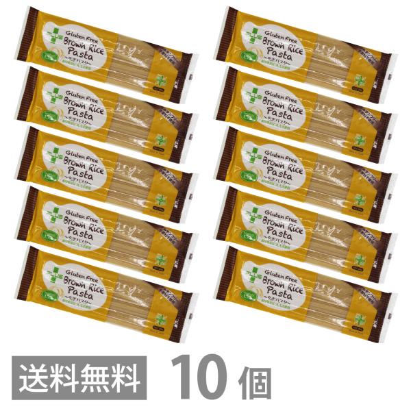 PLUS グルテンフリー ブラウンライスパスタ スパゲッティ 200g ×10 太さ1.7mm 送料...