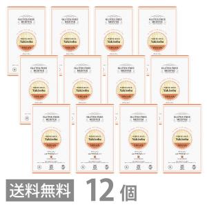 グルテンフリー 白米 やきそば タイプ 128g ×12個セット 送料無料 GFM 焼きそば 焼そば 小麦粉不使用 小麦アレルギー 米粉麺 国産