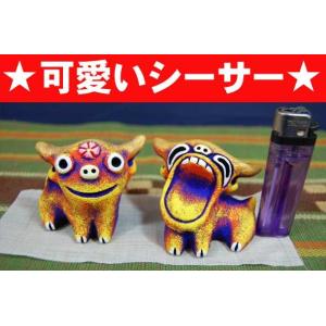 小橋川 昇 手捻這型獅子（白土焼締）＠小橋川陶芸 沖縄 置きもの