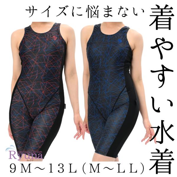 フィットネス水着 ジム用水着 レディース 30代 40代 オールインワン ノースリーブ M L LL...