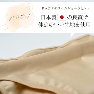 【ポイント10倍!&クーポン】水着 レディース...の詳細画像2