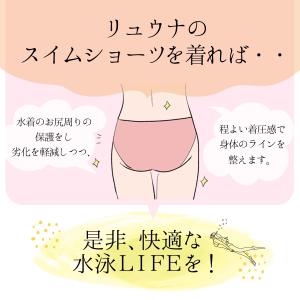 【ポイント10倍!&クーポン】水着 レディース...の詳細画像5
