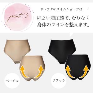 【ポイント10倍!&クーポン】水着 レディース...の詳細画像4