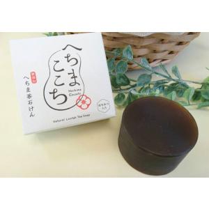 ACCHE アッチェ ウォッシュ H ＜洗顔石けん＞ 80g 石鹸 せっけん