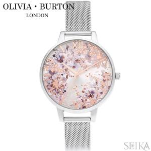 オリビアバートン 腕時計 時計 (116) OB16VM46 OLIVIA BURTON レディース ローズゴールド シルバー メッシュ アナログ かわいい 花｜ryus-select