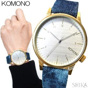 コモノ KOMONO 時計 (14)KOM-W2132腕時計 メンズ｜ryus-select
