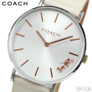(5年保証) コーチ COACH ペリー (14503117) レディース 時計シルバー クリーム レザー