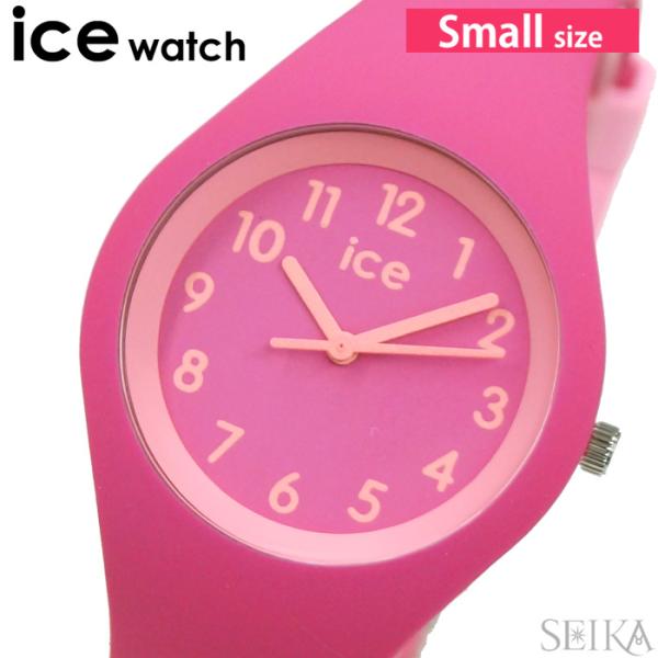 (新生活フェア)アイスウォッチ 時計 (162)014430 ice watchアイスオラ キッズ ...
