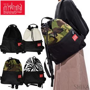 マンハッタンポーテージ 1916 1916-FUR-16 ナップサック リュック バックパック 鞄 かばん