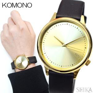 SALE BOXなし特価！ コモノ KOMONO 時計 (31)KOM-W2453腕時計 レディース ゴールド ブラック レザー 新品 (NPS) 爆買