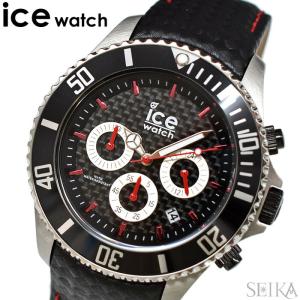 (SALE！)アイスウォッチ Ice watch 腕時計 (325) 017669 アイススティール...